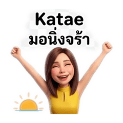 nitirote_20260427192234