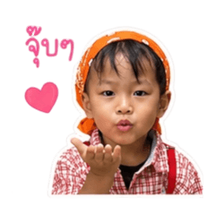 Toonnattapon_20260427192219