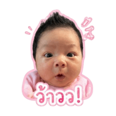 Aiwa_20260427192533