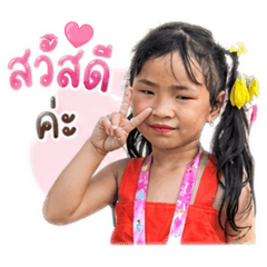 Marie_20260427192539