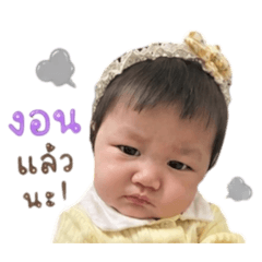 Nilin_20260427192755