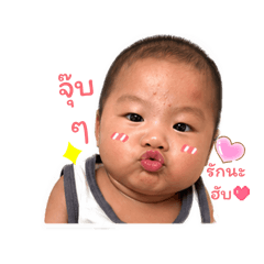 Maprang_20260427192933