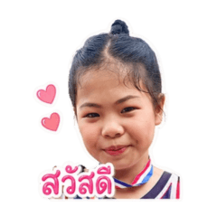 Miint.26_20260427192630