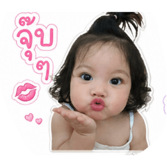 emily_20260427152542