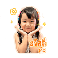 Hannah_20260427192740