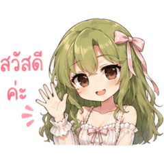 Karn_kao9_20260427192833