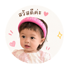 ALLGOOD 2_20260427193000