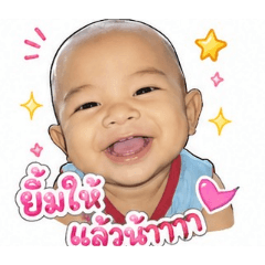 JK Shop_20260427192943