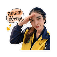 Belle_20260428225531