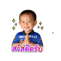 dekson