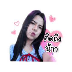 Plalove_20260428173230