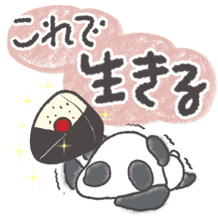 Overworked Panda: Surviving with Food
