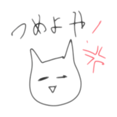Hayashi_20260423164636
