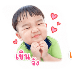 Chom_19