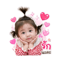 ATIS_20260427193118