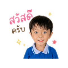 captain_20260427193001