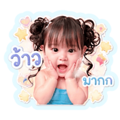bebell_20260427193252