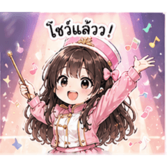 OzoneMillk_20260427193251