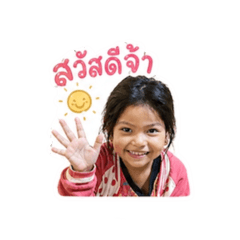 Beer Tanpatcha_20260427193559