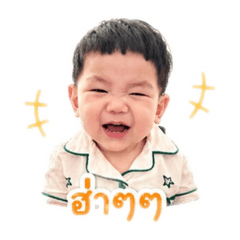 KhunKhao Nithidon1