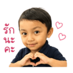 wilawan_20260427193511