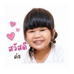 Care&S Wedding_20260427193627