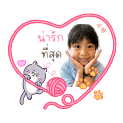 AimAemzaza_20260427193630