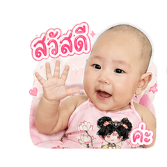 Mommaki_20260427193015