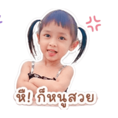 IU IU_20260427194417