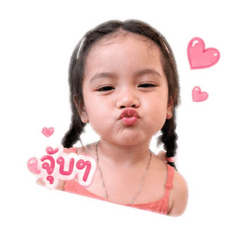 Chajai_20260427194408