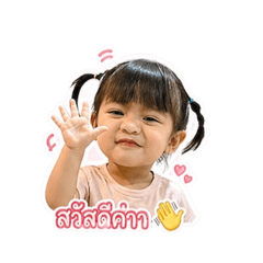 jaranya_20260427194251