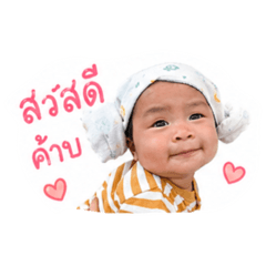 Sol of the moon V.1_20260427194242