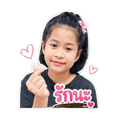 Wilawan_20260427194544