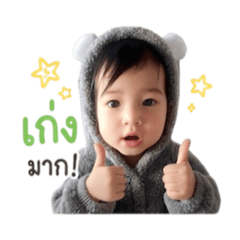 nanny_20260427194038