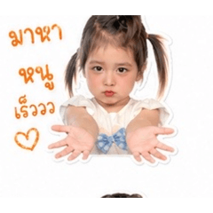 Tonaor_20260427194421
