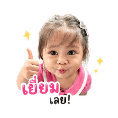 freya_20260427194819