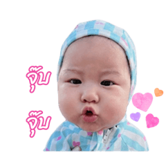 Nigail V.1