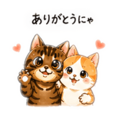 SUIJIN_20260428204244