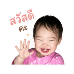 Jutamart_20261026
