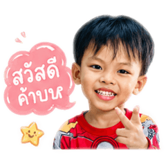 Chochopaka_20260427193820