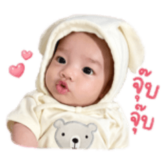 Bunny Eden