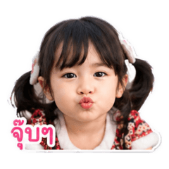 Aya Anyalynn_20260427193820