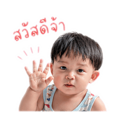 Nomfon_20260427193216