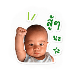 Pithain_20260427193715