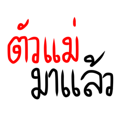 Igmayja_20260427194045