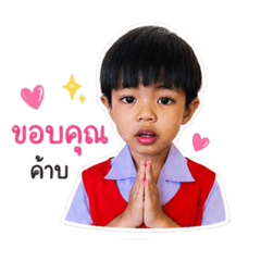 Jutamat_20260427193831