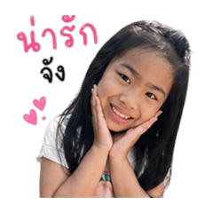 Elffy&Alfa_20260427193859