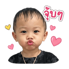 Toonnattapon_20260427194010