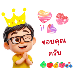 He's in a very good mood.