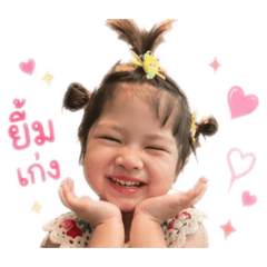 Mami_Meena_20260427193752